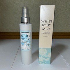 【非売品】ノエビア ホワイトボディミスト 150ml ２本