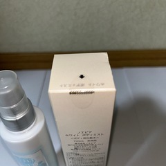 【非売品】ノエビア ホワイトボディミスト 150ml ２本の画像