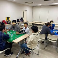 【八王子開催！】みんなでボードゲームを遊びましょう♪