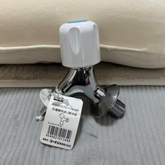 新品未使用　洗濯機用送り座水栓