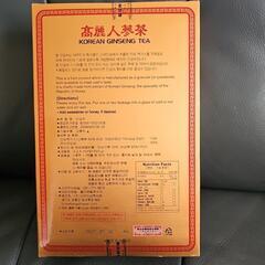 高麗人参茶(顆粒)の画像