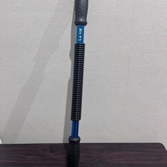 La-VIE(ラヴィ) アームバー 30kg大胸筋 筋トレ器具 ばね 