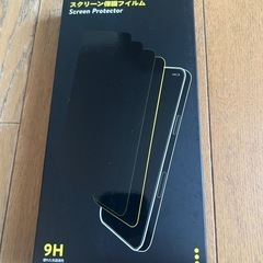 【新品】iPhone 16 ガラスフィルム 2枚セット