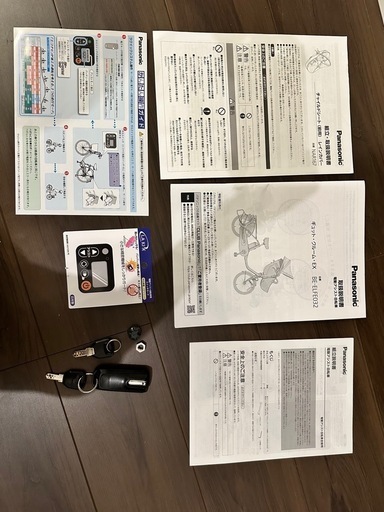Panasonic ギュットクルームEX