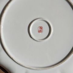 築60年の実家にあった昭和レトロ　有田焼大皿の画像