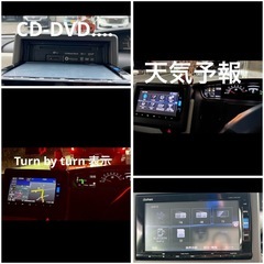 ホン純正カーナビ　Vxm-195vfi セキュリティコード有り　作動確認済み Gathers CD フルセグの画像