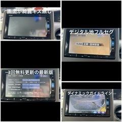 ホン純正カーナビ　Vxm-195vfi セキュリティコード有り　作動確認済み Gathers CD フルセグの画像