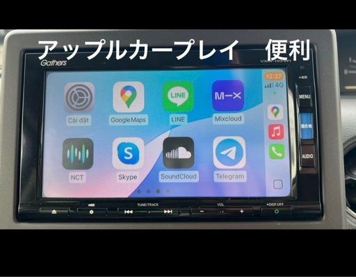 ホン純正カーナビ Vxm-195vfi セキュリティコード有り 作動確認済み