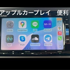 ホン純正カーナビ　Vxm-195vfi セキュリティコード有り　作動確認済み Gathers CD フルセグの画像