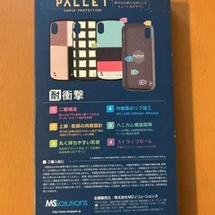 お値下可能 LEPLUS iPhone XR ケース 白黒チェック 新品未使用の画像