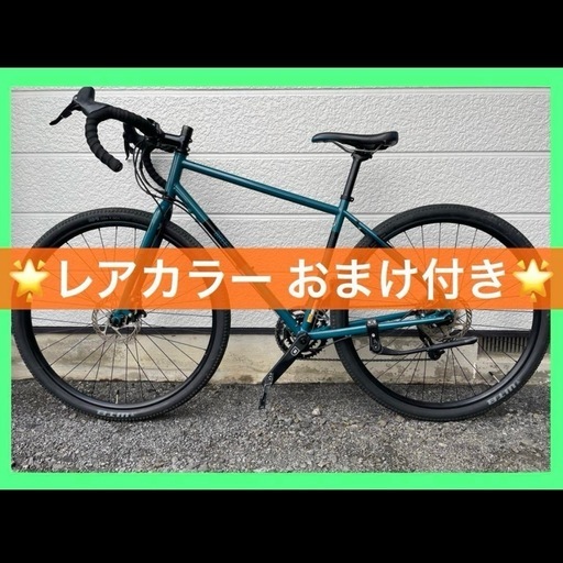 BREEZER BIKES ブリーザーバイクス RADAR PRO マリンブルー