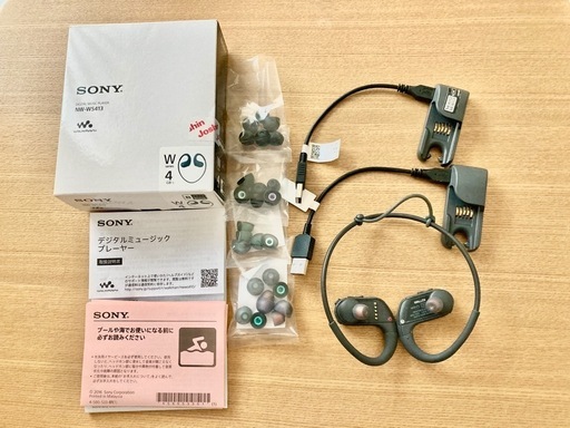 SONY  ウォークマン　NW-WS413