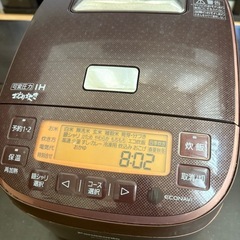 パナソニック　炊飯器　2016年製の画像