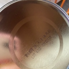 ぴゅあ新品未開封おしりふき付きの画像