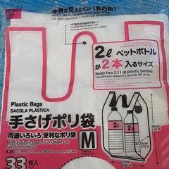 青じそ！！の画像