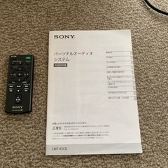CDプレーヤーの画像