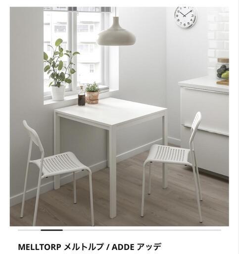 【3/15まで】IKEA ダイニングテーブル\u0026チェア 2人用
