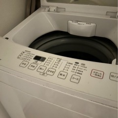 洗濯機　ニトリ　6kgの画像