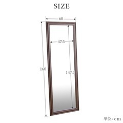 全身鏡 アンティーク ホワイトの画像