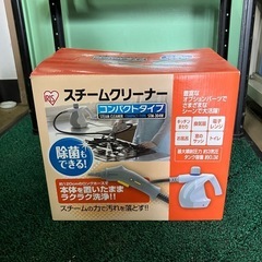 アイリス　スチームクリーナー　