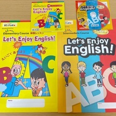 こども英語教室の画像