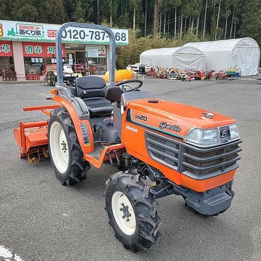 クボタ　トラクター20馬力