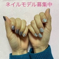 3月19日〜ネイルモデル募集中