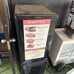 冷蔵庫