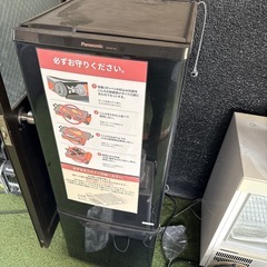 冷蔵庫の画像