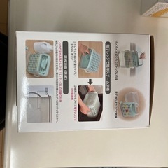 3way哺乳瓶消毒ケース
の画像