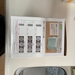 3way哺乳瓶消毒ケース
の画像