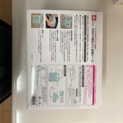 3way哺乳瓶消毒ケース
の画像