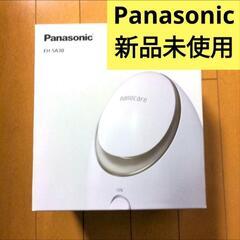 【新品未使用】Panasonic 美顔器 ナノケア EH-SA3B