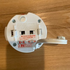 【LEDライト】オーデリック照明器具の画像