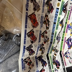 ミニ四駆カタログポスターの画像