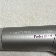 リュミエリーナヘアドライヤー ExceileMium 2D Plusの画像