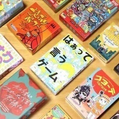 カードゲームしませんか？