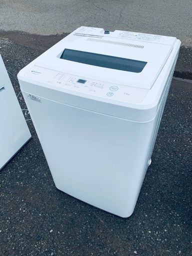 送料設置無料❗️⭐️赤字覚悟⭐️二度とない限界価格❗️冷蔵庫/洗濯