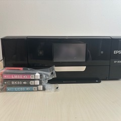 【EPSON】プリンター(インク付き！)