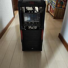 Strike-X Advance