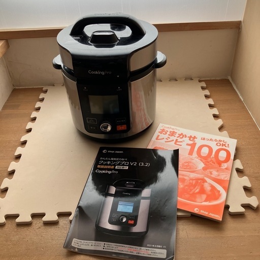 電気調理器　cooking Pro