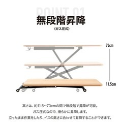 ダイニングテーブルの画像