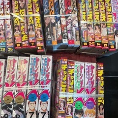 少年チャンピオン/ヤングエース/フラッパーなど全61冊まとめて の画像