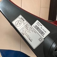 布団クリーナー　レイコップの画像
