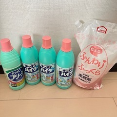 キッチンハイター 柔軟剤 5点セット