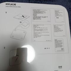 IKEA貼る鏡の画像