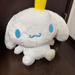 シナモロール20周年 特大ぬいぐるみ