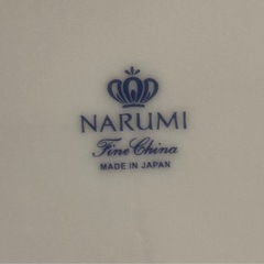 ナルミ　お皿2枚の画像