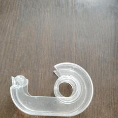 【あげます】テープカッター