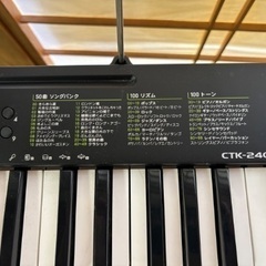 電子ピアノの画像